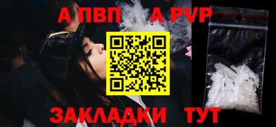 mix Среднеуральск