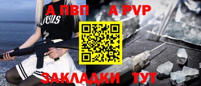 mix Среднеуральск