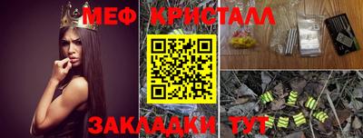 mix Среднеуральск