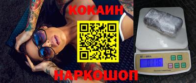 круглые Старая Купавна