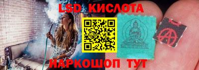 mix Среднеуральск