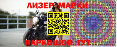 mix Среднеуральск