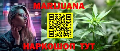 круглые Старая Купавна