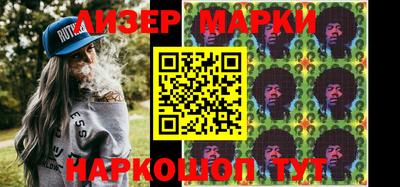 круглые Старая Купавна