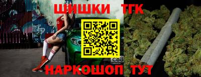 круглые Старая Купавна