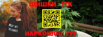 круглые Старая Купавна