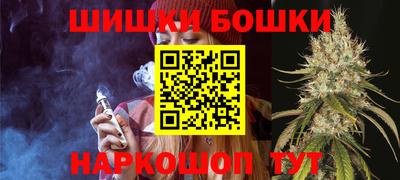 мдма Ставрополь