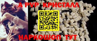mix Среднеуральск