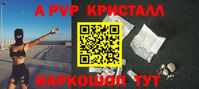 mix Среднеуральск