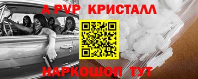 mix Среднеуральск