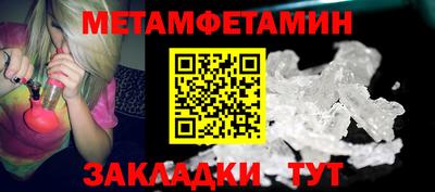 mix Среднеуральск