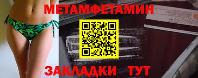 круглые Старая Купавна