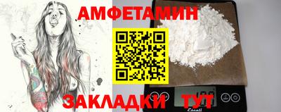 mix Среднеуральск