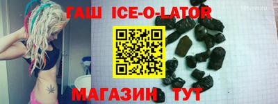 mix Среднеуральск