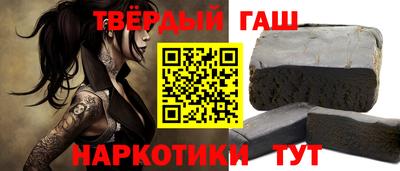 мдма Ставрополь