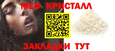 mix Среднеуральск