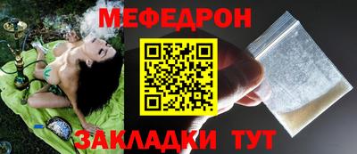 mix Среднеуральск