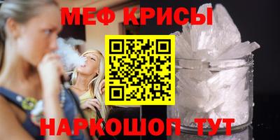 круглые Старая Купавна